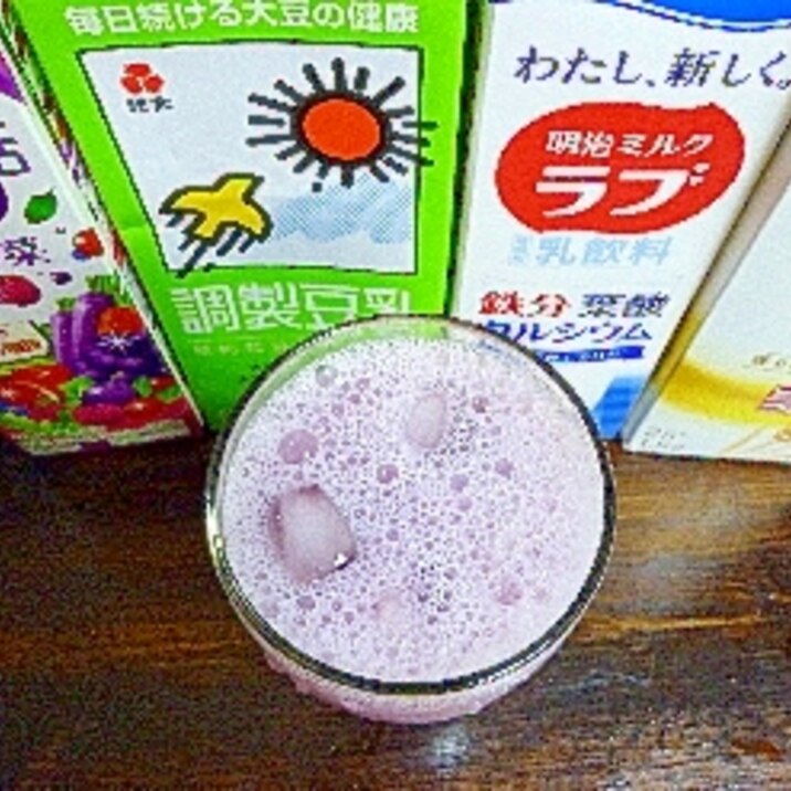 アイス♡紫の野菜ジュース豆乳ミルク酒